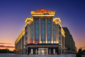 Hampton by Hilton Tangshan Caofeidian