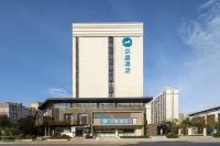 HanTing Hotel (Xuzhou Yunlonghu Kaiyuan Road) Hotels in Xuzhou