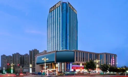 Atour Hotel (Torch Building Xiaoyalang Wetland Park)