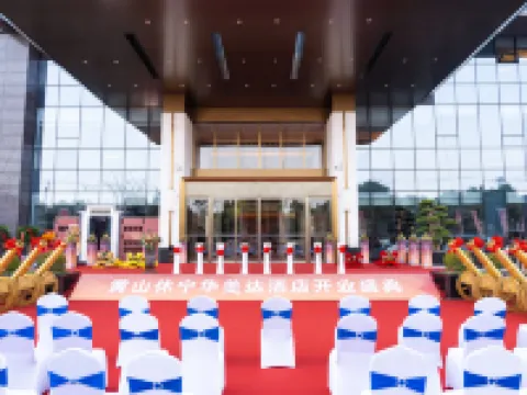 Ramada by Wyndham Huangshan Xiuning Hotels in Xiuning