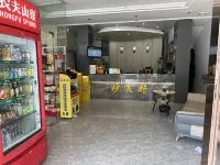 Haifeng Miaomeige Apartment
