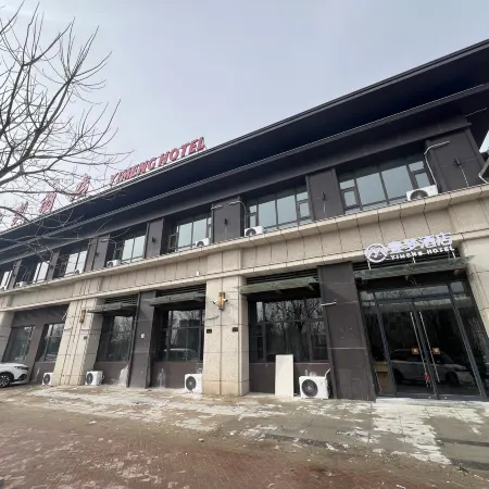 Yimeng Hotel (Queshan Wenbo Road Jianye City)
