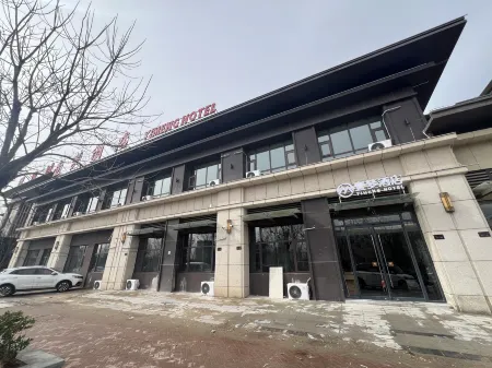 Yimeng Hotel (Queshan Wenbo Road Jianye City)