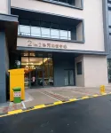 Xining Yunhui Homestay Hotel a 
