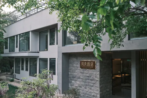 쉬저우 위에란 호텔 (운룽호 광업 대학)