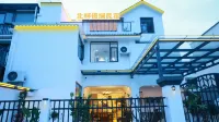 Beipan Yilan Homestay (Baoshan High-Speed Railway Station) - romantique
