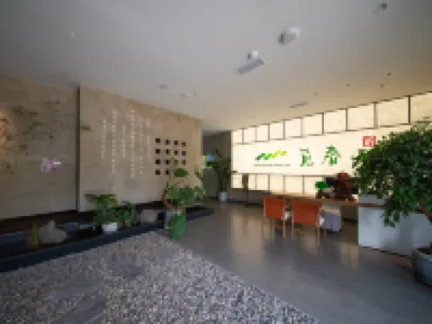 黔覓春山民宿（貴州茶文化生態博物館店） 湄潭酒店