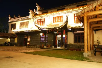 Yuxian Huixiang Qingyuan Homestay (Taohuatan Scenic Area Branch)