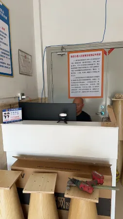 Lihow Bay Boutique Stay (Xiang'an International Airport) Отели рядом с достопримечательностью «Dadeng Island»