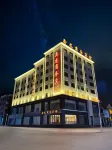 Xinlong Business Hotel (Huolinguole Hongyu Shopping Plaza Branch) Hotels in Holingol