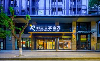 REZEN REHEAL HOTEL