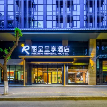 REZEN REHEAL HOTEL