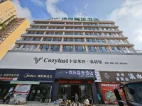 Jinheng Xinya Hotel Hotels in Weining