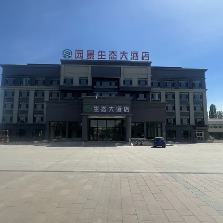Yuanscape Eco Grand Hotel
