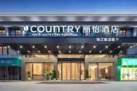 Country Inn & Suites by Radisson Hotel di 