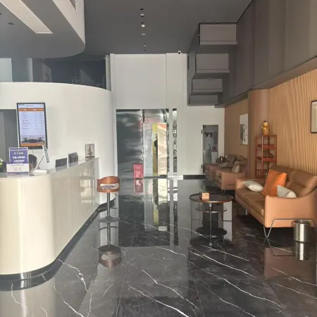 Nanling Yihang Hotel