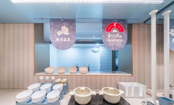 Hanting Hotel Fuzhou Gushan Shangyang Metro Station