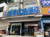 City Business Hotel