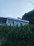 Fuxiu Homestay