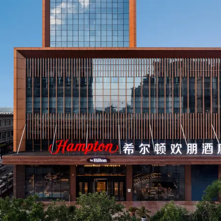 Hampton by Hilton Zhongwei Shapotou