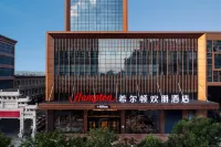 Hampton by Hilton Zhongwei Shapotou Hotels near Zhongwei Railway Station