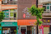 PAN ZHI HUA ZHIX XIA CITY  HOTEL Các khách sạn ở 