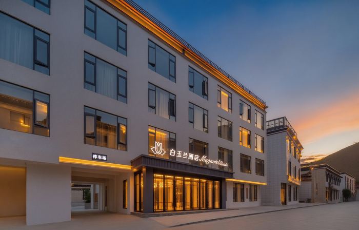 Baiyulan Hotel (Everest Town Branch)