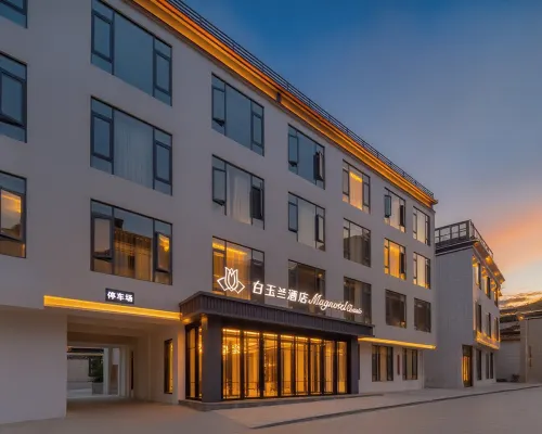 Baiyulan Hotel (Everest Town Branch) โรงแรมในติงรี่