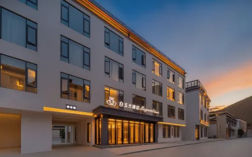 Baiyulan Hotel (Everest Town Branch)