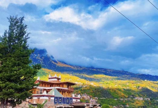 단바 Art Fan Gu Homestay 4성급 호텔 객실