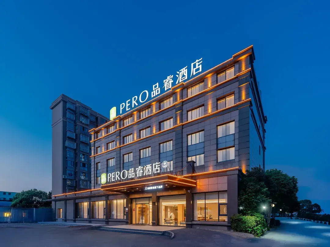 Pero Hotel - Shanghái