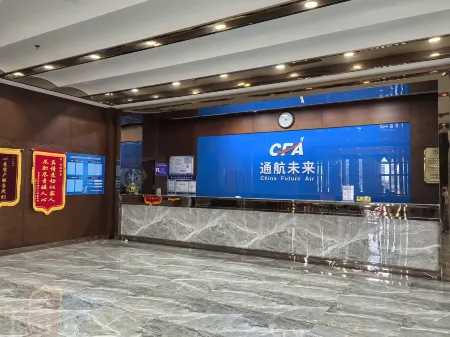 Faku Tonghang Hotel Отели рядом с достопримечательностью «987 Square»