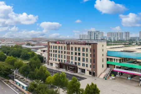 Jifeng International Hotel (Yibang International Branch of Suzhou Third Junior High School) Отели в г. Сучжоу