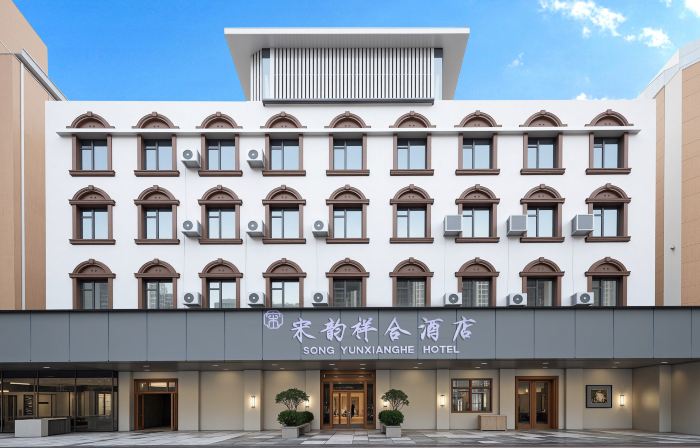 Kaifeng Songyun Xianghe  Hotel