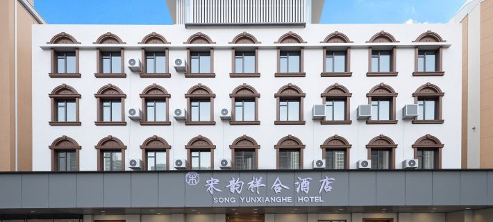 Kaifeng Songyun Xianghe  Hotel Các khách sạn ở Khai Phong
