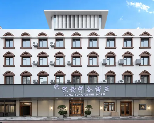 Kaifeng Songyun Xianghe Hotel فنادق في كايفنغ