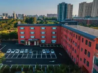 Qianna Hotel (Xuchang) Hotels near Caowei Ancient City
