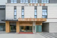 Kafka Hotel (Zhengzhou University) 정저우 대학교 주변 호텔