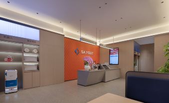 Saygut Hotel (Wuhan Xudong Metro Station Branch)