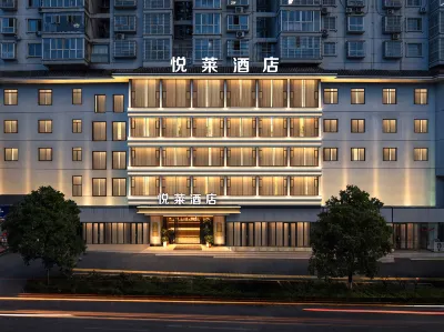 Yuelai Hotel (Kaili Dazishi) Hotels in Economic Development Zone