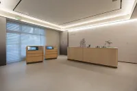 JI Hotel (Shangrao Dexing Municipal Government)