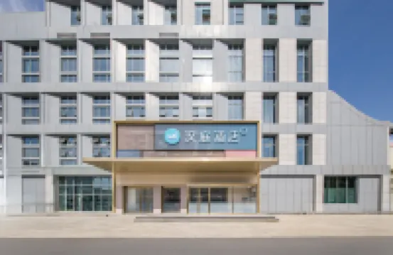 HanTing Hotel (Sanhe Yingbin Road)