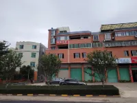 Nanxiong Yiju Homestay