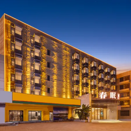 FuYang Chunmian Hotel