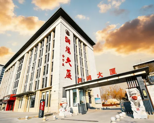 Runhong Hotel Hotels in Dali