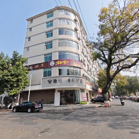 Yinhao · Manju Hotel (Longquan Park)