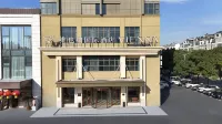 Vienna International Hotel (Shuyang County Government Wuyue Plaza Branch) - เปิดใหม่
