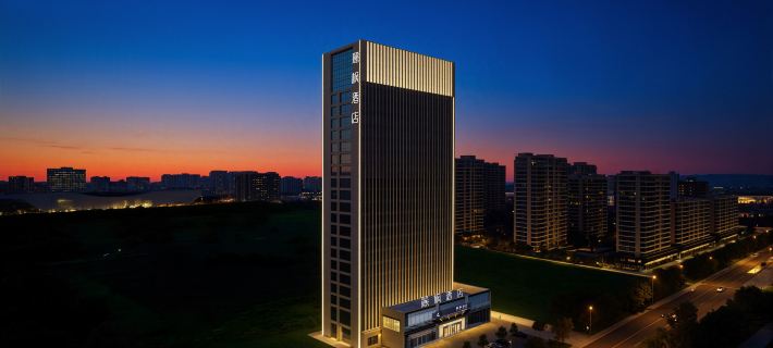 Lavande Hotel (Taian Feicheng Taixi Street) Hotels in Feicheng