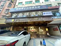 Qingye E-sports Homestay (Haicheng Food Street) - Esports