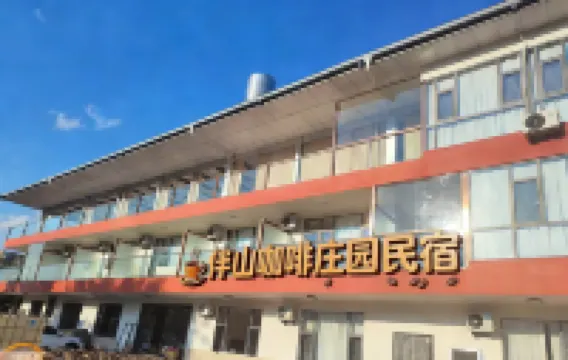 Banshan Manor Homestay